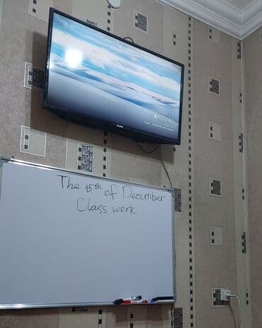 Pontiac: Тил курстары Англис Чоңдор үчүн, Балдар үчүн lalafo.kg да — 3 Pontiac: Тил курстары Англис Чоңдор үчүн, Балдар үчүн — 3