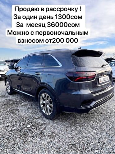 Kia Sorento: 2019 г., 2.2 л, Автомат, Дизель, Кроссовер at lalafo.kg Kia Sorento: 2019 г., 2.2 л, Автомат, Дизель, Кроссовер