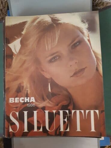 Журналы мод! Много! Около 70 шт., годы разные издательства разные at lalafo.kg Журналы мод! Много! Около 70 шт., годы разные издательства разные