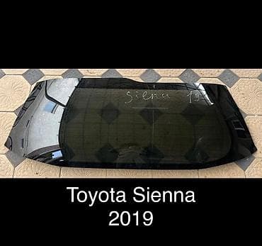 Стекло Багажника Toyota, 2020 г., Б/у, Оригинал at lalafo.kg Стекло Багажника Toyota, 2020 г., Б/у, Оригинал