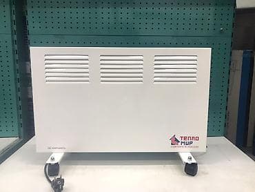 Электр жылыткыч lalafo.kg да Электр жылыткыч