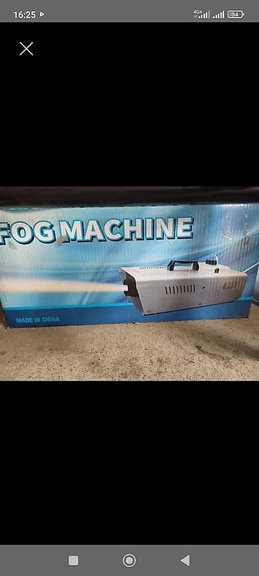 Дым-машина (Fog Machine) Компактная сценическая дым-машина для at lalafo.kg Дым-машина (Fog Machine) Компактная сценическая дым-машина для