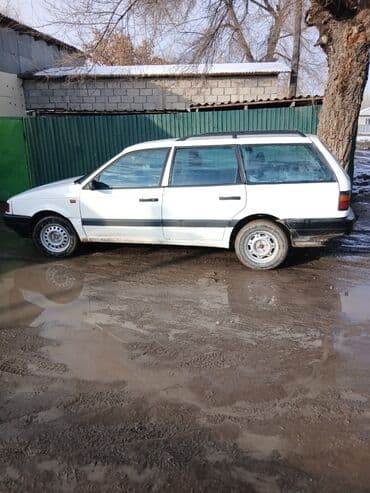 Haima: Универсал белого цвета с продуманным багажным пространством и at lalafo.kg — 1 Haima: Универсал белого цвета с продуманным багажным пространством и — 1