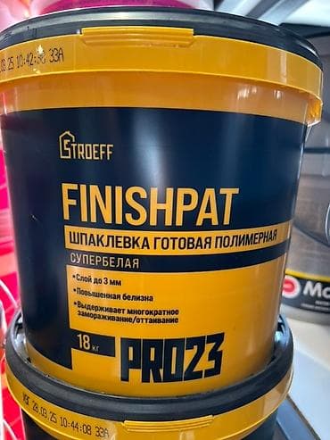 Готовая полимерная шпаклёвка Stroeff Finishpat, супербелая. Подходит at lalafo.kg Готовая полимерная шпаклёвка Stroeff Finishpat, супербелая. Подходит