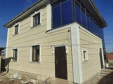 Жылуулоо: Фасадды жылуулоо, Дубалдарды жылуулоо | Үйдү жылуулоо, Батирди жылуулоо, Кампаны жылуулоо Пеноплекс, Термопанелдер 6 жылдан ашык тажрыйба lalafo.kg да — 4 Жылуулоо: Фасадды жылуулоо, Дубалдарды жылуулоо | Үйдү жылуулоо, Батирди жылуулоо, Кампаны жылуулоо Пеноплекс, Термопанелдер 6 жылдан ашык тажрыйба — 4