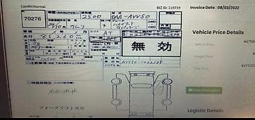 Форсункалар: Бензиндик кыймылдаткыч Toyota 2016 г., 2.5 л, Оригинал, Жапония lalafo.kg да — 9 Форсункалар: Бензиндик кыймылдаткыч Toyota 2016 г., 2.5 л, Оригинал, Жапония — 9