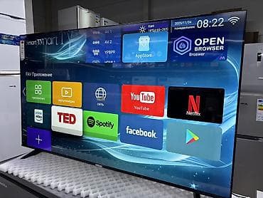 🔥🔥АКЦИЯ ‼️👍🔥 У нас самый низкий цены. Акция!!! Samsung 65 дюм at lalafo.kg 🔥🔥АКЦИЯ ‼️👍🔥 У нас самый низкий цены. Акция!!! Samsung 65 дюм