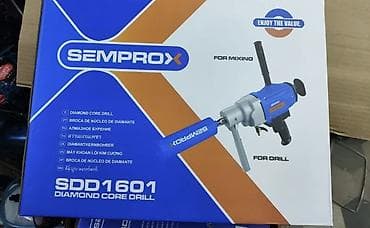 Дрели алмазного сверления, От 2100 до 2600 Вт, Новый at lalafo.kg Дрели алмазного сверления, От 2100 до 2600 Вт, Новый