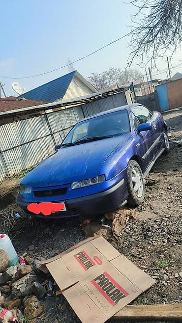 Opel Calibra: 1997 г., 2 л, Робот, Бензин, Купе at lalafo.kg Opel Calibra: 1997 г., 2 л, Робот, Бензин, Купе