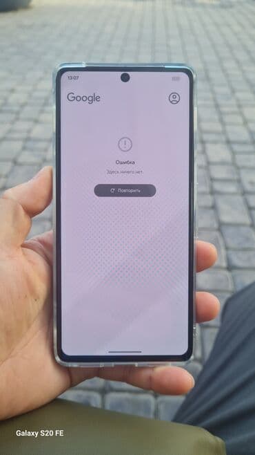 Google Pixel 7 Pro, Б/у, 128 ГБ, цвет - Черный, eSIM at lalafo.kg Google Pixel 7 Pro, Б/у, 128 ГБ, цвет - Черный, eSIM