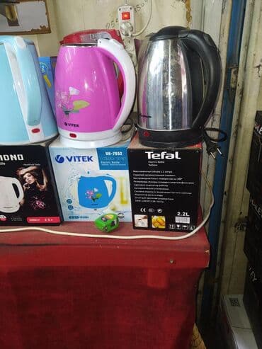 Оптовая цена!!!!
чайник спешим!!!!!! at lalafo.kg Оптовая цена!!!!
чайник спешим!!!!!!