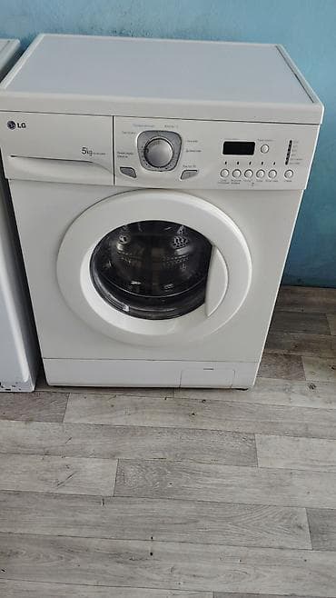 Стиральная машина LG, фронтальная загрузка - Вместимость: 5 кг - lalafo.kg да Стиральная машина LG, фронтальная загрузка - Вместимость: 5 кг -