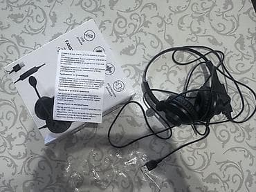 Проводные наушники FAH с микрофоном и подключением через USB. Оснащены at lalafo.kg Проводные наушники FAH с микрофоном и подключением через USB. Оснащены