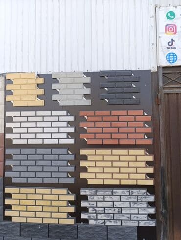 Клинкер Бишкек Фасадные панели термопанели травертин изготовление и at lalafo.kg Клинкер Бишкек Фасадные панели термопанели травертин изготовление и