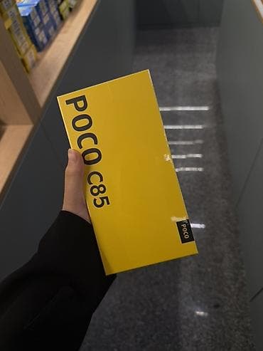 Poco C85, 256 ГБ, цвет - Желтый at lalafo.kg Poco C85, 256 ГБ, цвет - Желтый