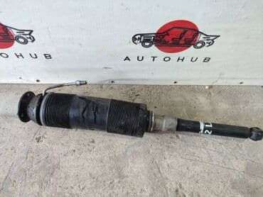 Гидроамортизатор Mercedes-Benz S-CLASS W220 2004 задн. лев. (б/у) at lalafo.kg Гидроамортизатор Mercedes-Benz S-CLASS W220 2004 задн. лев. (б/у)