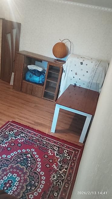 4 комнаты, Собственник, С подселением, С мебелью частично at lalafo.kg 4 комнаты, Собственник, С подселением, С мебелью частично