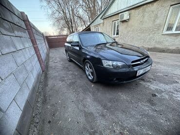 Subaru Legacy: 2004 г., 2 л, Автомат, Газ, Универсал at lalafo.kg Subaru Legacy: 2004 г., 2 л, Автомат, Газ, Универсал