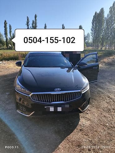 Водитель с личным автомобилем, ищут работу. kia k7 Комфортная at lalafo.kg Водитель с личным автомобилем, ищут работу. kia k7 Комфортная