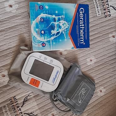 Тонометр Geratherm (консольный электронный) Комплектация: - at lalafo.kg Тонометр Geratherm (консольный электронный) Комплектация: -