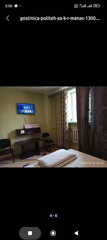 Сдаю в аренду действующий гостиницу,
по всем вопросам звонить at lalafo.kg Сдаю в аренду действующий гостиницу,
по всем вопросам звонить