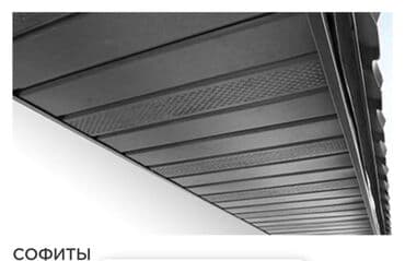 Сайдинг виниловый,панели at lalafo.kg Сайдинг виниловый,панели