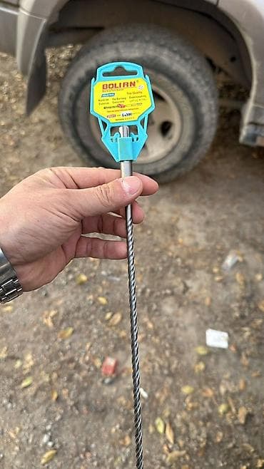 Сверло по бетону/камню Bolian SDS-plus - Тип: бур по бетону at lalafo.kg Сверло по бетону/камню Bolian SDS-plus - Тип: бур по бетону