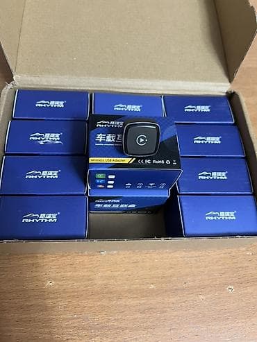 Apple CarPlay Навигация • Музыка • Звонки • Сообщения Всё на одном lalafo.kg да — 1 Apple CarPlay Навигация • Музыка • Звонки • Сообщения Всё на одном — 1