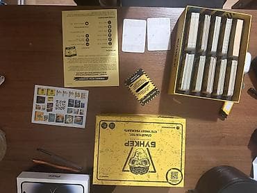 Продается игра Бункер оригинал! Все карты в комплекте имеются: карта at lalafo.kg Продается игра Бункер оригинал! Все карты в комплекте имеются: карта