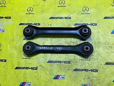 Комплект рычагов Subaru Оригинал, Япония at lalafo.kg Комплект рычагов Subaru Оригинал, Япония