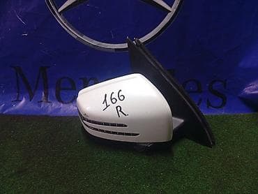 Боковое правое Зеркало Mercedes-Benz Б/у, Оригинал at lalafo.kg Боковое правое Зеркало Mercedes-Benz Б/у, Оригинал