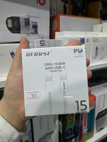 Кабель RECRSI ORG-15 USB‑C ↔ USB‑C, 1 м - Поддержка быстрой зарядки at lalafo.kg Кабель RECRSI ORG-15 USB‑C ↔ USB‑C, 1 м - Поддержка быстрой зарядки