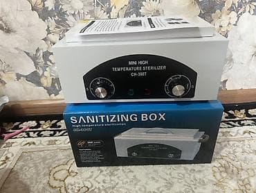 Новая ваще не пользовалась Стерилизатор сухожаровый CH-360T (Mini High at lalafo.kg Новая ваще не пользовалась Стерилизатор сухожаровый CH-360T (Mini High