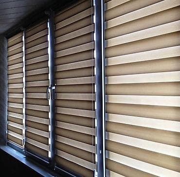 Рулонные шторы «День-Ночь» (зебра) - Двухслойная ткань с at lalafo.kg Рулонные шторы «День-Ночь» (зебра) - Двухслойная ткань с