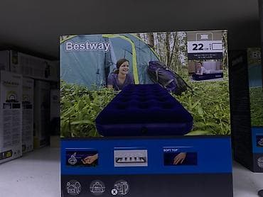 Жел толтурма матрастар: Жел толтурма матрас, Жаңы, Бир кишилик, Bestway, Акылуу жеткирүү, узуну - 185 см lalafo.kg да — 2 Жел толтурма матрастар: Жел толтурма матрас, Жаңы, Бир кишилик, Bestway, Акылуу жеткирүү, узуну - 185 см — 2