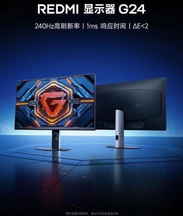 Xcomp: Монитор, Xiaomi, Новый, LCD, 23" - 24" at lalafo.kg Xcomp: Монитор, Xiaomi, Новый, LCD, 23" - 24"