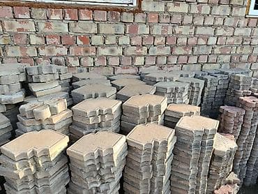 Другой вид брусчатки at lalafo.kg Другой вид брусчатки