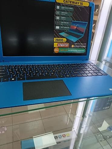 GATEWAY 15 — легкий офисный ноутбук с ярким дисплеем. Основные at lalafo.kg GATEWAY 15 — легкий офисный ноутбук с ярким дисплеем. Основные