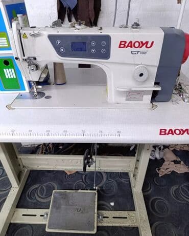 Allrico, Baoyu, В наличии, Платная доставка, Самовывоз at lalafo.kg Allrico, Baoyu, В наличии, Платная доставка, Самовывоз