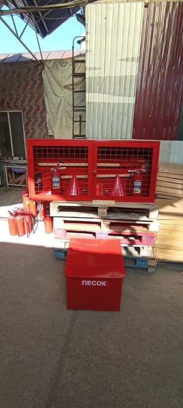 Щит пожарный Россия покраска порошковая очень хорошего качества, с at lalafo.kg Щит пожарный Россия покраска порошковая очень хорошего качества, с