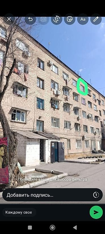 1 комната, 18 м², Гостиничный тип, 5 этаж, Косметический ремонт at lalafo.kg 1 комната, 18 м², Гостиничный тип, 5 этаж, Косметический ремонт