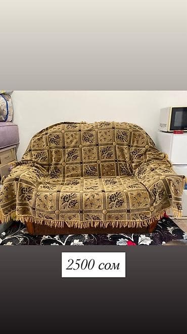 Прямой диван at lalafo.kg Прямой диван