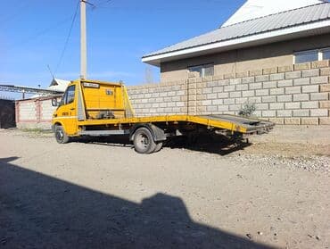 Эвакуатор эвакуатор эвакуатор эвакуатор эвакуатор эвакуатор эвакуатор lalafo.kg да Эвакуатор эвакуатор эвакуатор эвакуатор эвакуатор эвакуатор эвакуатор