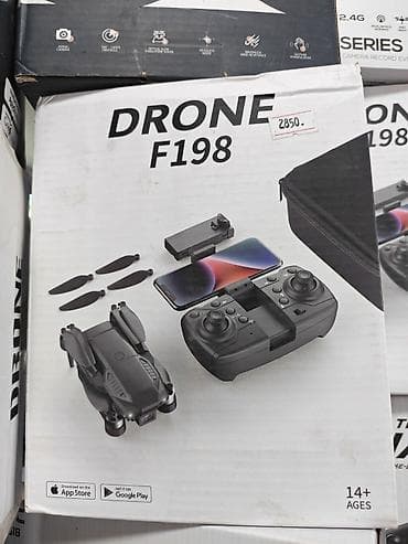 Квадрокоптер DRONE F198 - Складная конструкция, компактный корпус - lalafo.kg да Квадрокоптер DRONE F198 - Складная конструкция, компактный корпус -