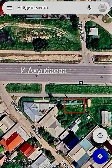 Для бизнеса, Газ, Электричество, Водопровод at lalafo.kg Для бизнеса, Газ, Электричество, Водопровод