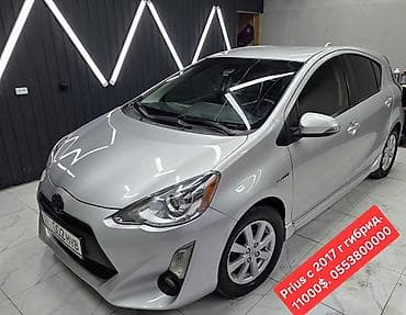 Toyota Prius C: 2017 г., 1.6 л, Автомат, Гибрид, Хэтчбэк at lalafo.kg — 1 Toyota Prius C: 2017 г., 1.6 л, Автомат, Гибрид, Хэтчбэк — 1
