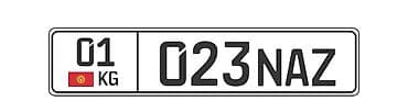 🚗 Продаю госномер: 01 KG 023 NAZ ✔️ Сертификат в наличии ✔️ Быстрое и at lalafo.kg 🚗 Продаю госномер: 01 KG 023 NAZ ✔️ Сертификат в наличии ✔️ Быстрое и