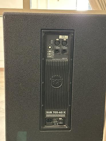 Микшер пульттар: Сдаю в аренду Профессиональный звуковой комплект Состав: - 2 активных lalafo.kg да — 5 Микшер пульттар: Сдаю в аренду Профессиональный звуковой комплект Состав: - 2 активных — 5