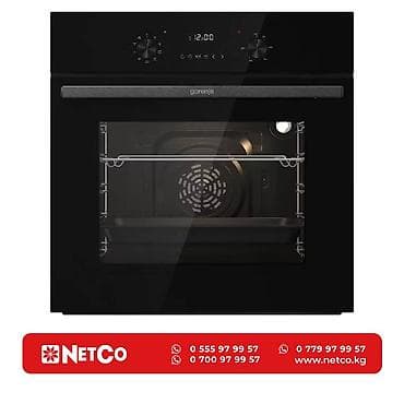 Духовка, Новый at lalafo.kg Духовка, Новый