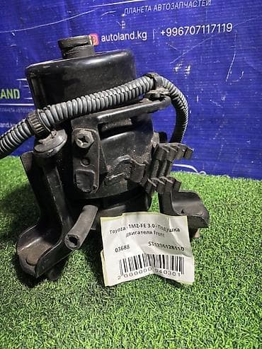 Toyota (1MZ-FE) 3.0 Подушка двигателя - Передний Привозной, оригинал at lalafo.kg Toyota (1MZ-FE) 3.0 Подушка двигателя - Передний Привозной, оригинал